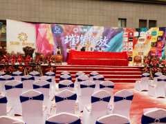 河南省金譽(yù)駿彩文化慶典服務(wù)——專業(yè)慶典策劃，點(diǎn)亮生活每一刻