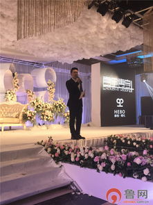 德百集團(tuán)推出喜事專享婚慶服務(wù)，引領(lǐng)高端個(gè)性化婚禮新風(fēng)尚