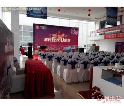 太原校園慶典租賃首選 超展慶典服務(wù)部，一站式解決帳篷桌椅需求