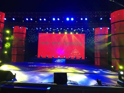 璀璨盛宴，聲動(dòng)長(zhǎng)安 西安尚菲慶典禮儀服務(wù)，專業(yè)打造年會(huì)與周年慶典的視聽盛宴