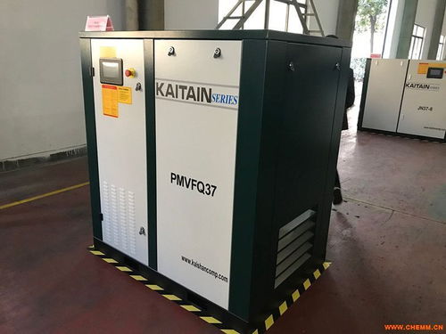 西安開山永磁變頻空壓機 22kW極致節能雙級壓縮空壓機，化工行業的節電利器