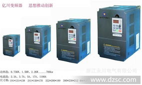 探尋工控節(jié)電升級(jí)新路徑 億川變頻撬動(dòng)區(qū)域能耗變革